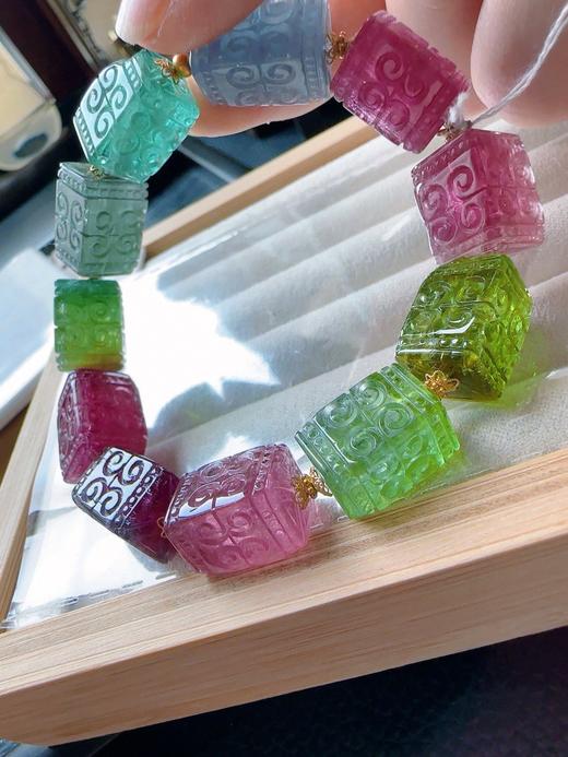 46.7g 雕刻碧玺手链 商品图4