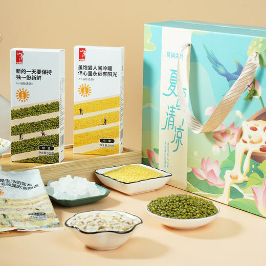 陇间柒月-夏颂清凉C2 商品图1