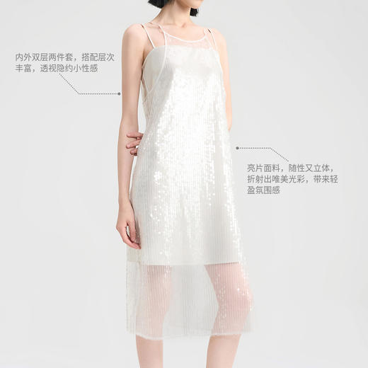 lost in echo2024夏季新款高级清冷亮片双层透视吊带裙连衣裙女 商品图3