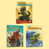 《超级恐龙卡车》（全3册） 商品缩略图1