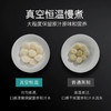 西门子烤箱五合一黑魔方45L蒸烤炖煮炸一体氧化自清洁真空恒温煮空气炸嵌入式家用CS2R5E5W2W 商品缩略图1