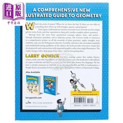 【中商原版】几何漫画指南 The Cartoon Guide to Geometry 英文原版 Larry Gonick 几何 数学 商品图2