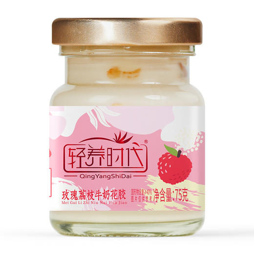绿帝玫瑰荔枝牛奶花胶75g*5 商品图1