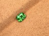 0.64ct 祖母绿裸石 商品缩略图0