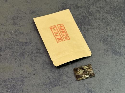 2017春寿眉便携装《随心泡》试饮装（2.5克），单拍不发货！ 商品图2