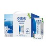 安慕希伊利希腊风味原味205g*10盒整箱酸奶生牛乳营养早餐 商品缩略图0
