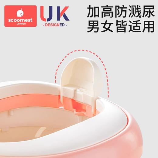 科巢儿童折叠马桶外出携带便携式小孩尿盆车载旅游男女宝宝坐便器 商品图4