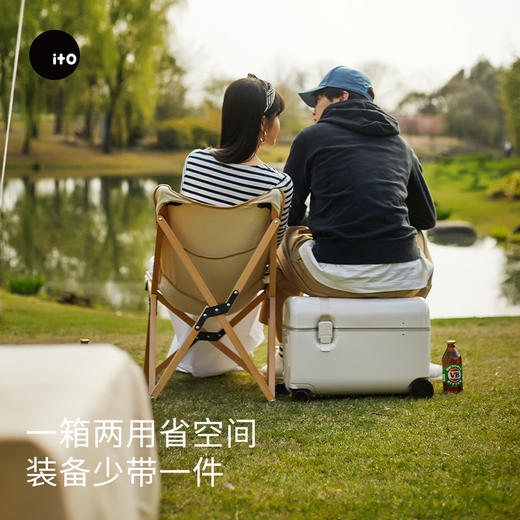 ITO GINKGO WEEKEND系列 旅行箱 商品图0