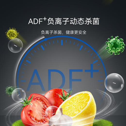 美菱（MeiLing）（202591）626升对开门冰箱 风冷无霜0.1度一级双变频家用静音节能嵌入式冰箱 BCD-626WPB【磨砂玻璃】星云墨 商品图1