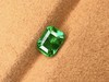1.82ct 祖母绿裸石 商品缩略图0