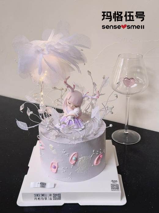 处女座12号 商品图0