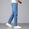 赤兔嗨购男装宽松直筒弹力不束缚牛仔裤2024年秋冬新款水洗长裤宽腿 商品缩略图6