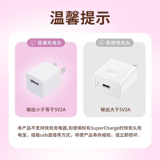 【哇塞款😍】舌添+吮吸+震动三重凑 司沃康英国ZEMALIA桃桃豚多功能跳蛋 商品图7