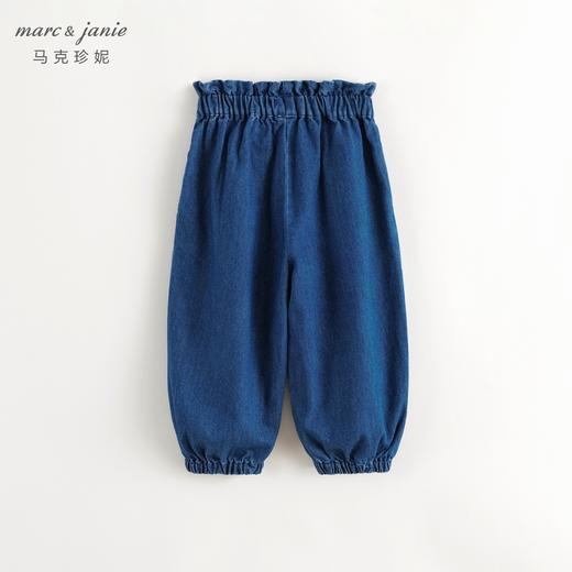 【马克珍妮 法式】女童纯棉宽松花苞牛仔裤儿童裤子春秋款241168/541899 商品图1