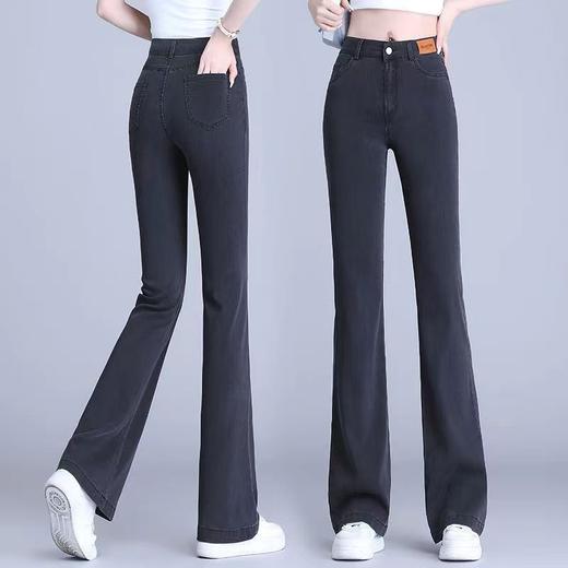 百媚生 天丝微喇牛仔裤女夏季薄款裤子高腰冰丝喇叭裤女9950 商品图6