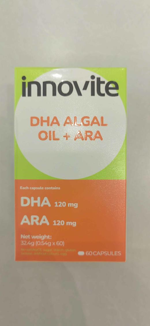 英珞维DHA藻油凝胶糖果 商品图0