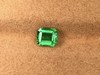 1.01ct 祖母绿裸石 商品缩略图0