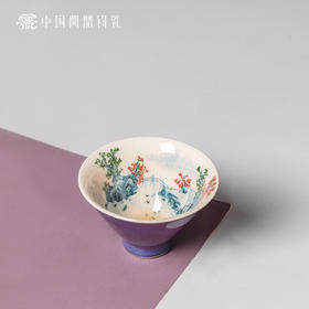 问鼎钧瓷鹅黄青花斗笠杯（丽日）