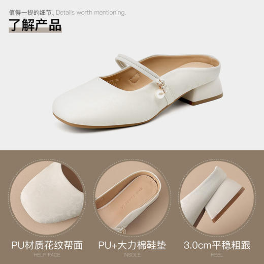 ZHR新中式包头拖鞋女夏季新款中国风凉拖气质粗跟半拖鞋外出凉鞋 商品图1