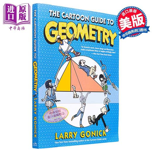 【中商原版】几何漫画指南 The Cartoon Guide to Geometry 英文原版 Larry Gonick 几何 数学 商品图0