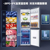 海尔冰箱（202585
）双系统侧T三门全空间保鲜科技超薄家用干湿分储双变频一级能效冰箱BCD-501WLHTS19SCU1[家电] 商品缩略图1
