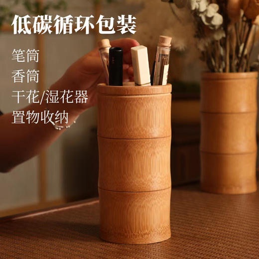 竹小茶丨布朗熟普2018年/勐宋生普2020年 龙珠 普洱熟茶/普洱生茶 60g（5g*12袋） 买2筒配手提袋 商品图8