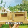 【让孩子成为建筑大师】宝藏榫卯积木 提升娃的空间认知力、想象力、创作力 搭出博大智慧 榫卯积木小屋 商品缩略图3