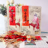 田园猎手 手磨豆干（卤香味）248g*3 商品缩略图1