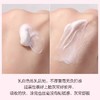 欧莱雅复颜滋润面霜25ml（210593） 商品缩略图3