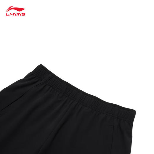 李宁冰感防晒运动裤女装2024夏季舒适纯色百搭直筒长裤子AYKU480 商品图4