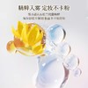 office/欧菲姿钻光凝采定妆喷雾100ml 商品缩略图3