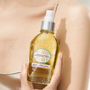 法国 L'occitane欧舒丹 甜扁桃/杏仁保湿滋润身体按摩精华油 100ml 商品缩略图0