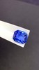 3.04ct 蓝宝石裸石 商品缩略图3