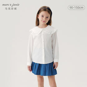 马克珍妮秋装新款 女童花边翻领纯棉长袖衬衫 儿童衬衣221550