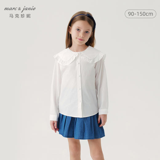 马克珍妮秋装新款 女童花边翻领纯棉长袖衬衫 儿童衬衣221550 商品图0