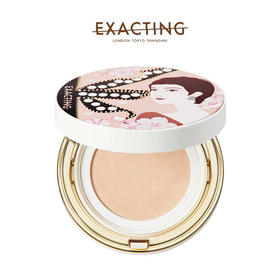 伊格媞柔光气垫粉底霜 N10