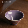 问鼎钧瓷斗笠杯（描金梅花） 商品缩略图1