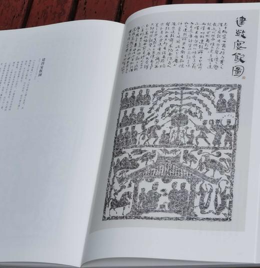 陈松长教授毛笔签名！！《金石相磨：斯是斋题跋集》，裸脊精装，12开，陈松长著，上海辞书出版社2024年一版一印，203页，定价298，售价238元。 商品图13