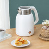 齐心保温电热水壶LC-209云杉绿 2L 商品缩略图3
