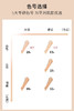 雅蔻粉底霜NO.10自然色20ml小奶瓶粉霜 商品缩略图10