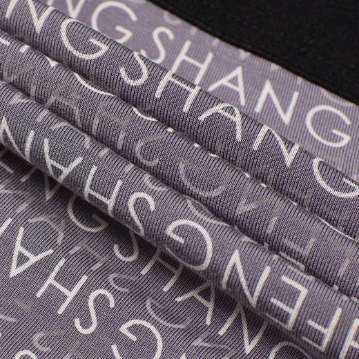 都市丽人都市锋尚内裤日常休闲平角裤40S人棉男士内裤FKTCD7 商品图7