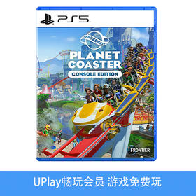 【畅玩卡可租】二手PS5游戏 过山车之星 中文版