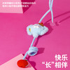 zeze圈圈象上弹力玩具-B （包邮） 商品缩略图2