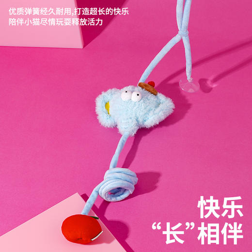 zeze圈圈象上弹力玩具-B （包邮） 商品图2