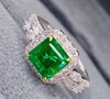 1.55ct 祖母绿戒指 商品缩略图3