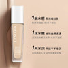 Lancome·兰蔻水粉底 养肤柔光水润保湿贴肤干皮粉底液 商品缩略图2