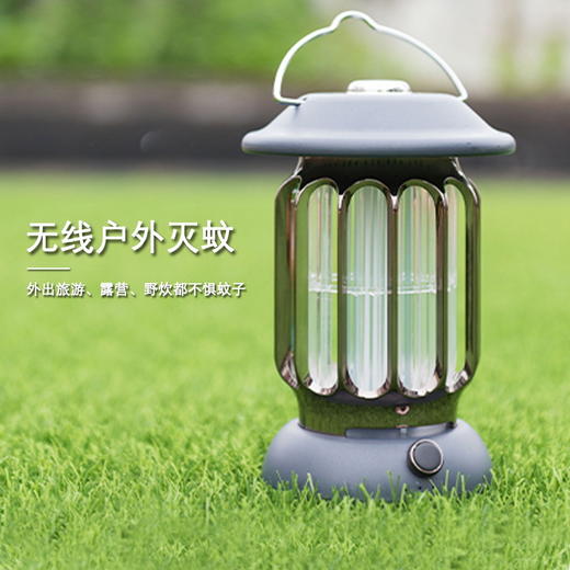 oksure灭蚊灯照明灭蚊神器户外驱蚊器室内捕防杀蚊子电击式灭蚊器 商品图3