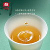大益茶叶 普洱茶礼盒 碧雪凝香 茉莉生饼普洱礼盒 节日礼赠 单饼装 357g * 1盒 商品缩略图3