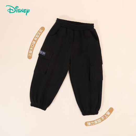 迪士尼童装男女童裤子春秋款2024新款运动裤卫裤儿童休闲裤ZD3DK004 商品图1