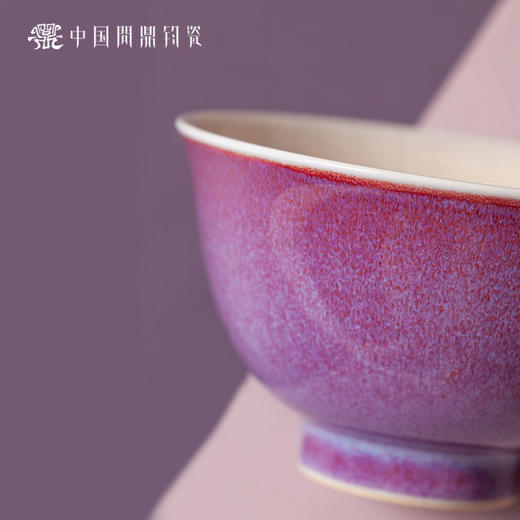 问鼎钧瓷鹅黄五彩青花雨尘杯（金玉满堂） 商品图1